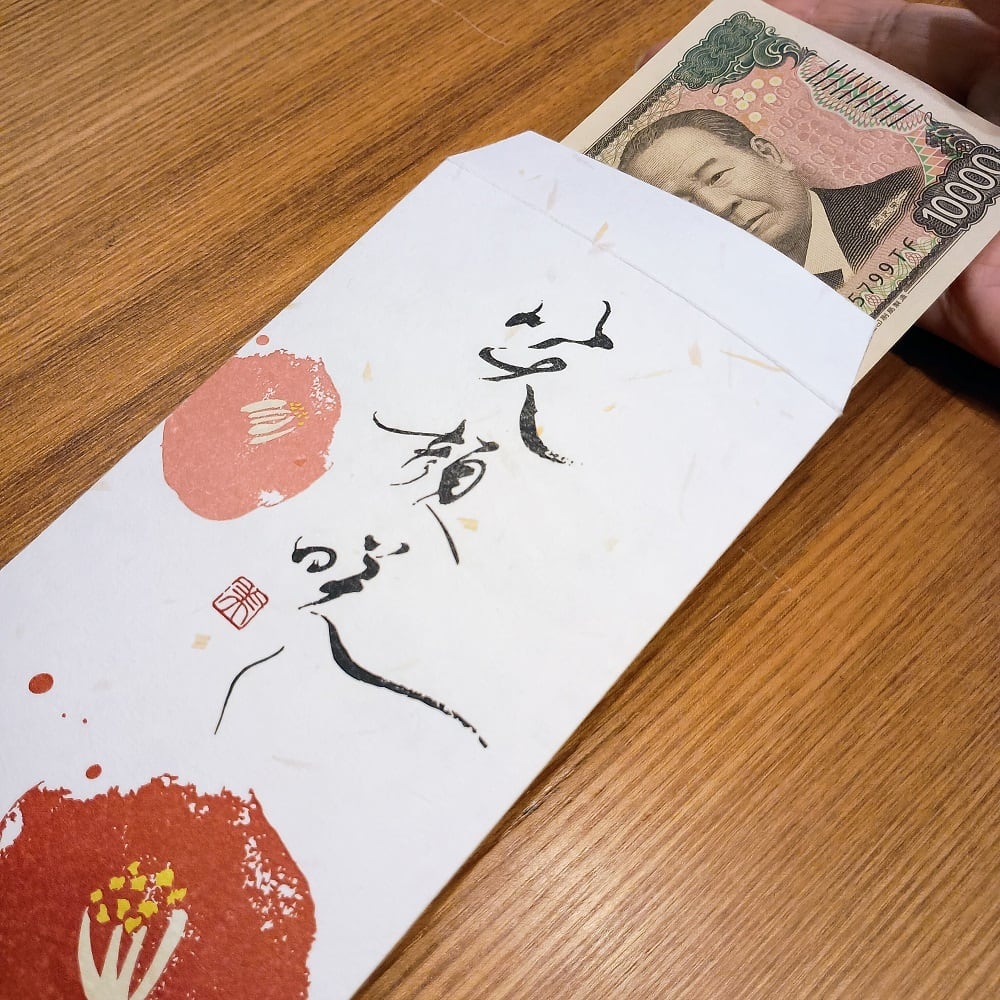 Luxury Hinoki Washi Gift Envelope with Mizuhiki Knot Seal