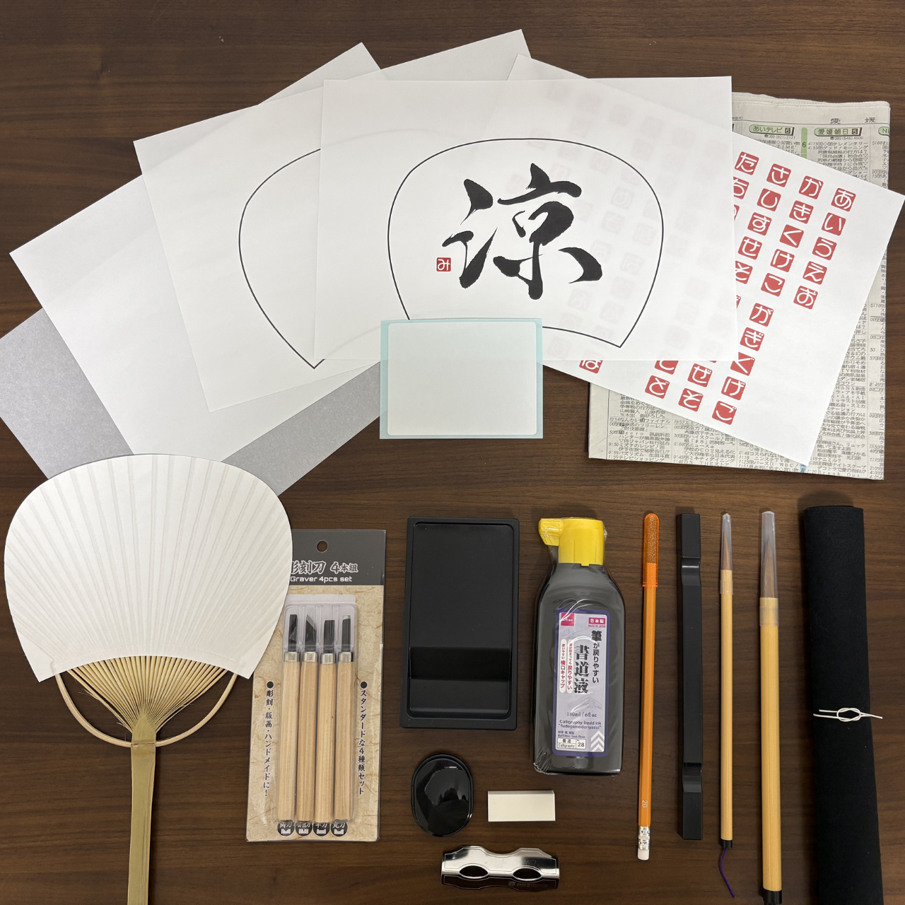3-Month Bundle Kit（Orikata /Mizuhiki /calligraphy）