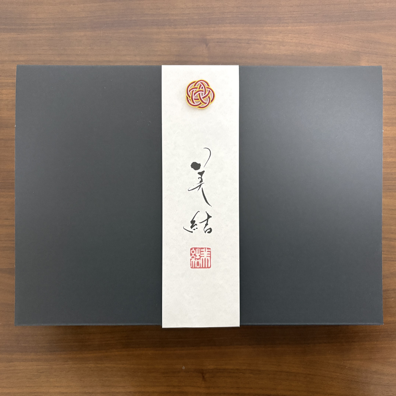 July Workshop Kit (calligraphy)