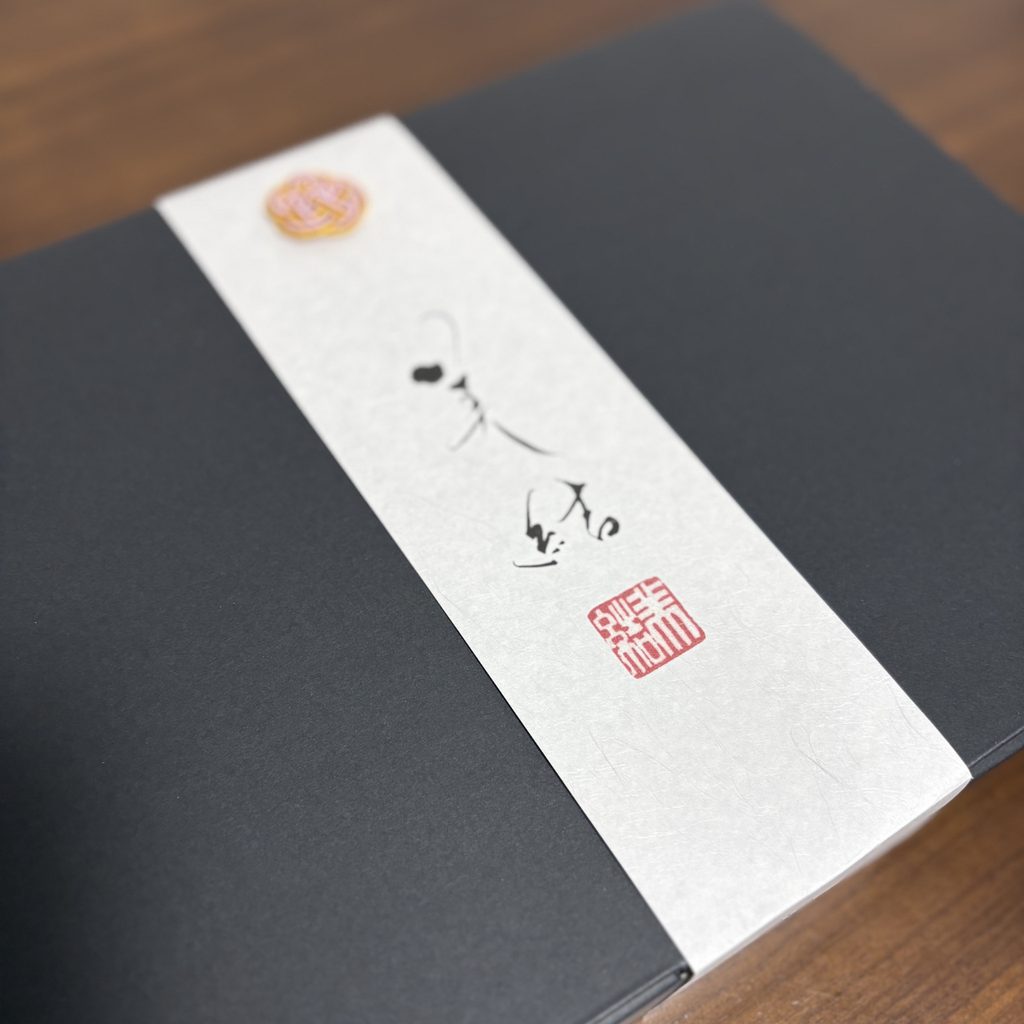 July Workshop Kit (calligraphy)