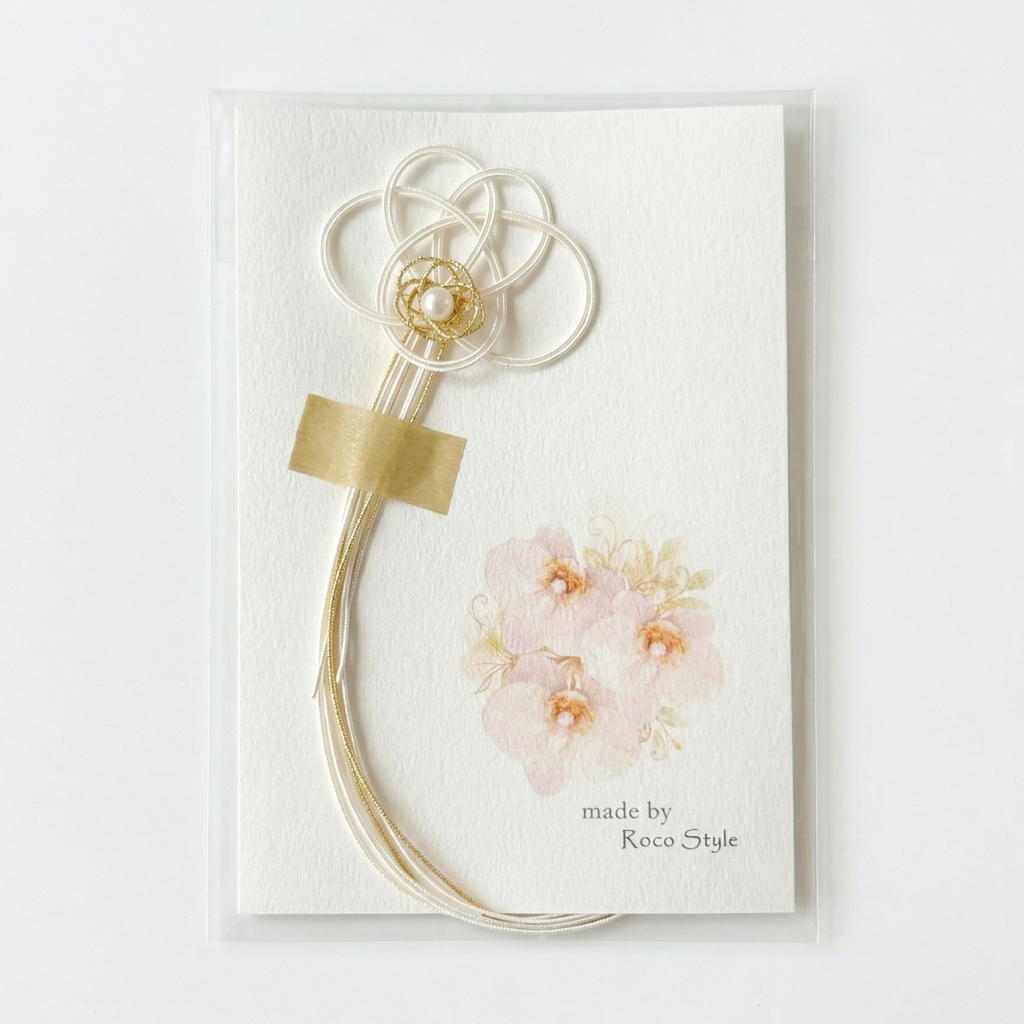 June Workshop Kit（Mizuhiki）