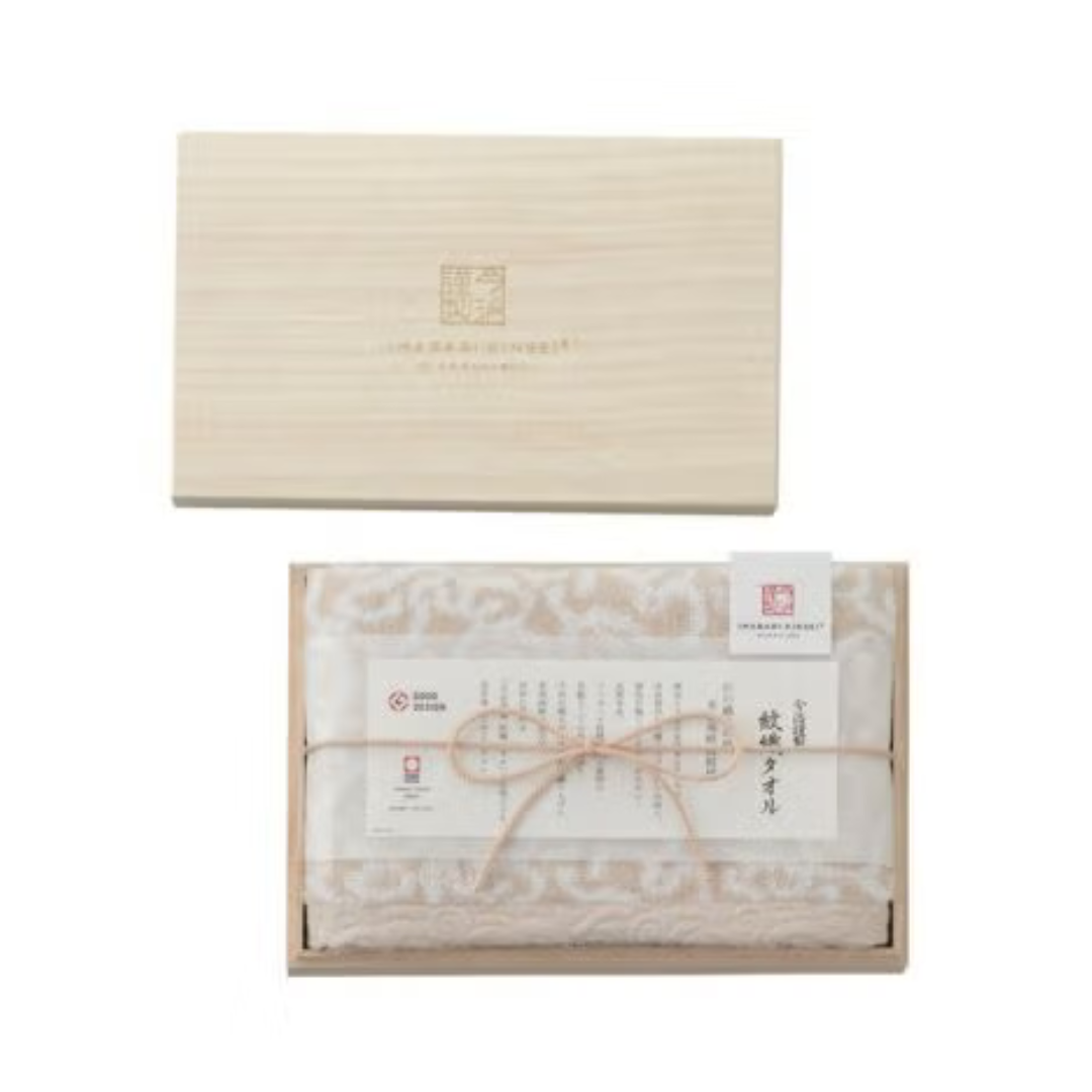 3-Month Bundle Kit (Dec.–Feb. 2027)