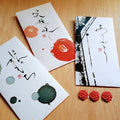 Luxury Hinoki Washi Gift Envelope with Mizuhiki Knot Seal