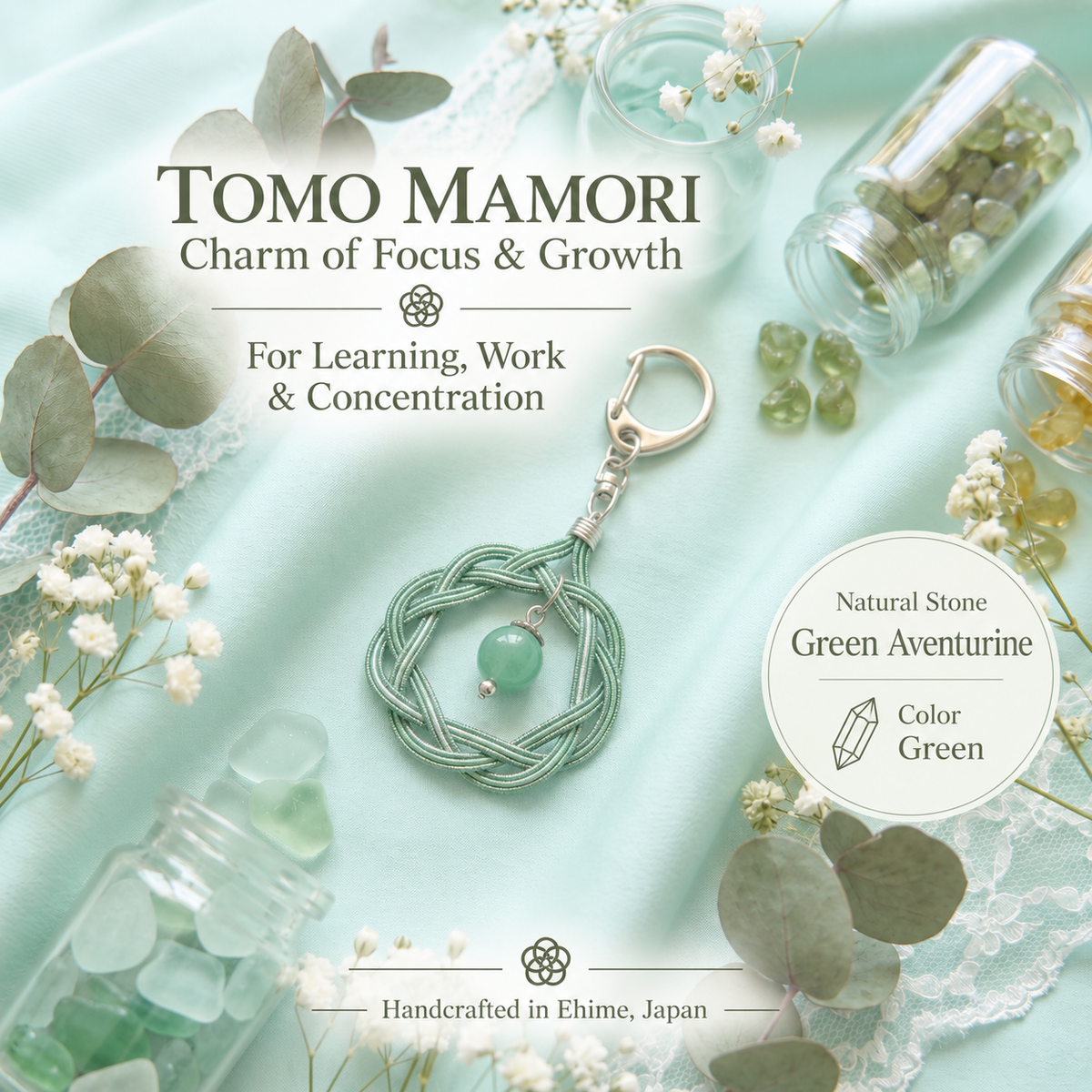 Musubi Omamori – Japanese Knot Charms