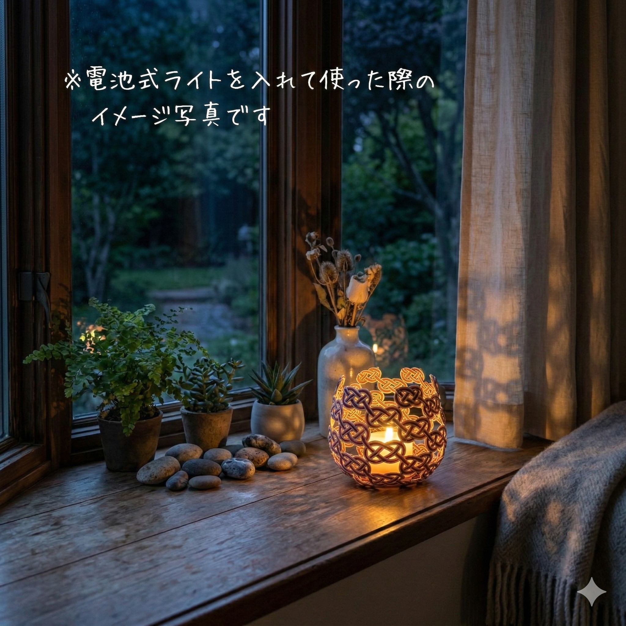 Mizuhiki Basket (Made-to-Order Only)
