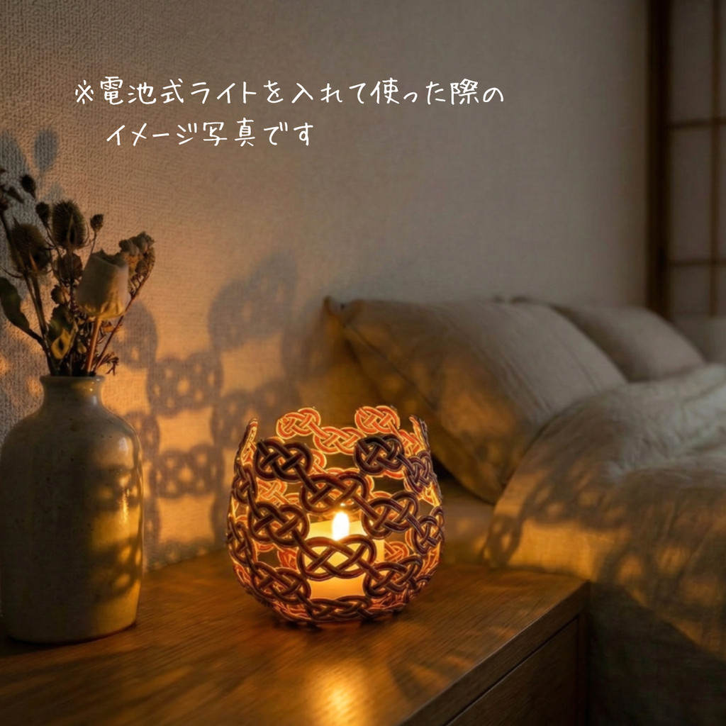 Mizuhiki Basket (Made-to-Order Only)