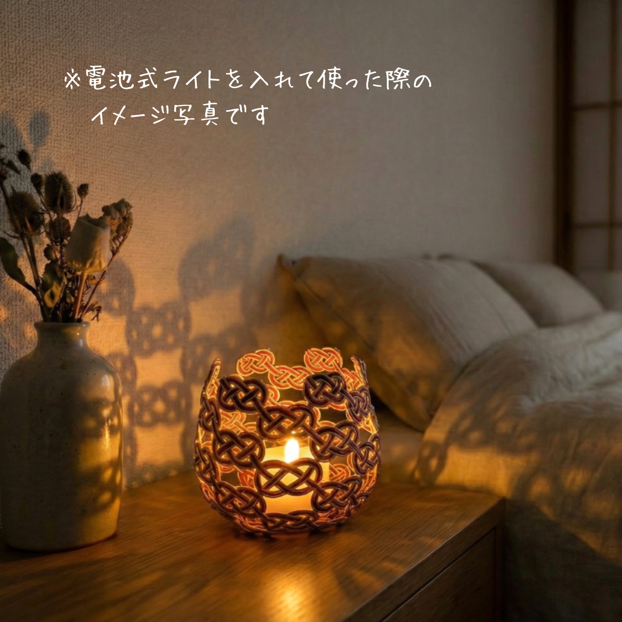 Mizuhiki Basket (Made-to-Order Only)