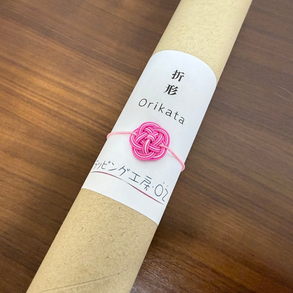 May Workshop Kit（Orikata）