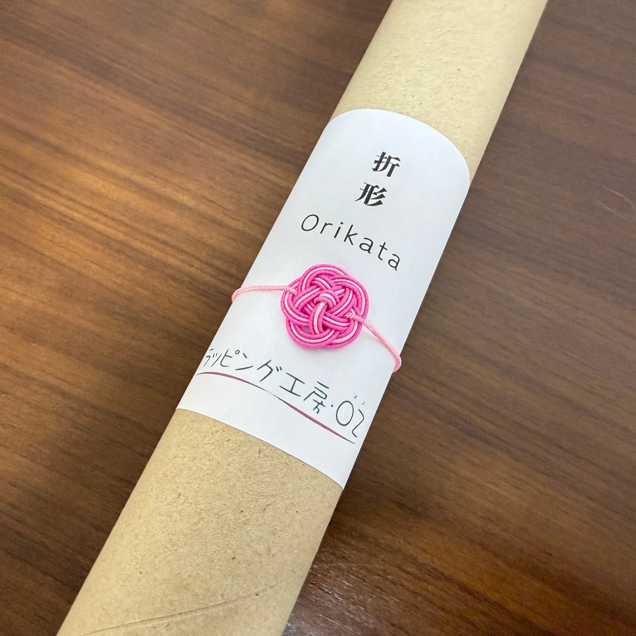 May Workshop Kit（Orikata）