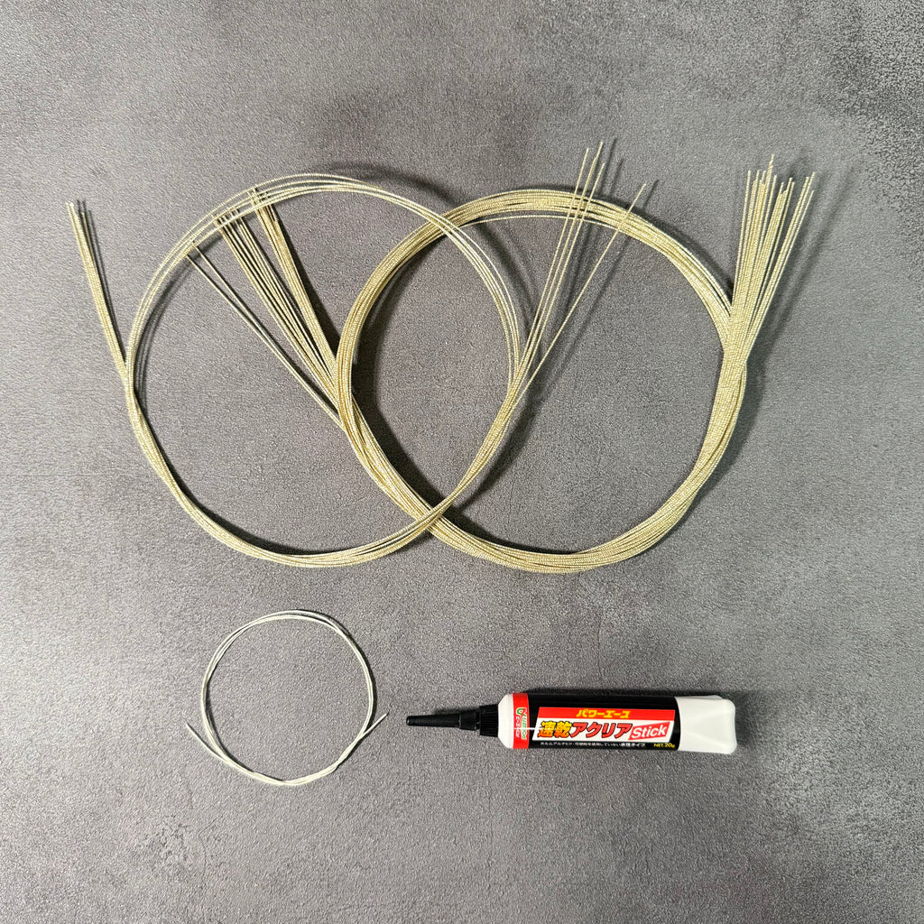 Mizuhiki Napkin Ring Kit (Oct. 2026)