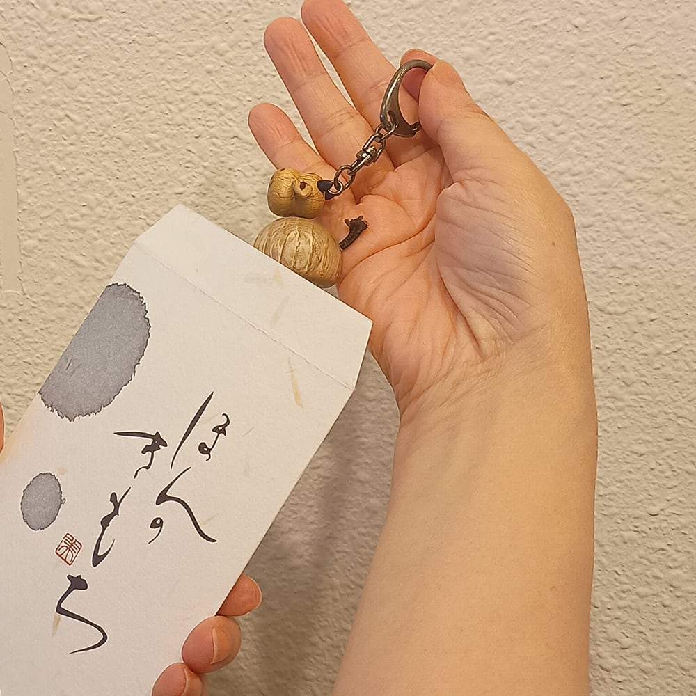 Luxury Hinoki Washi Gift Envelope with Mizuhiki Knot Seal
