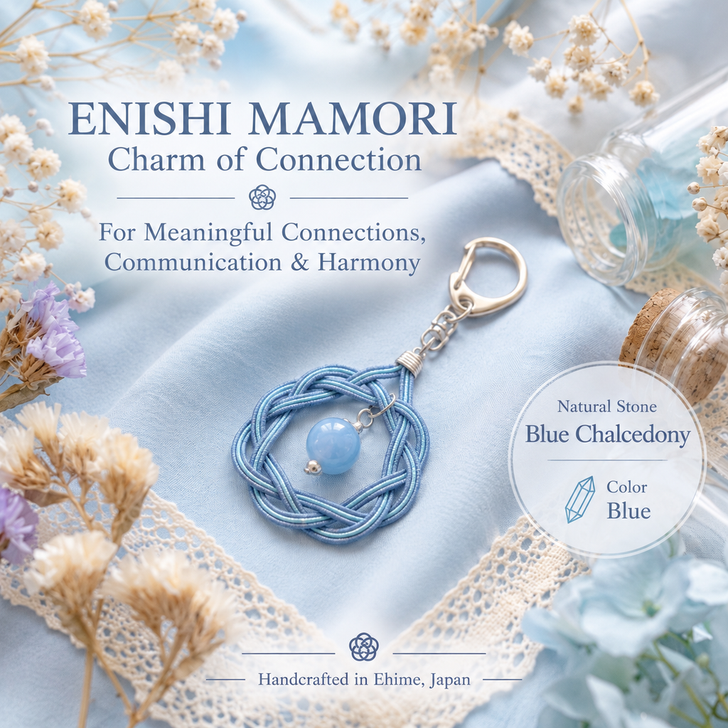 Musubi Omamori – Japanese Knot Charms