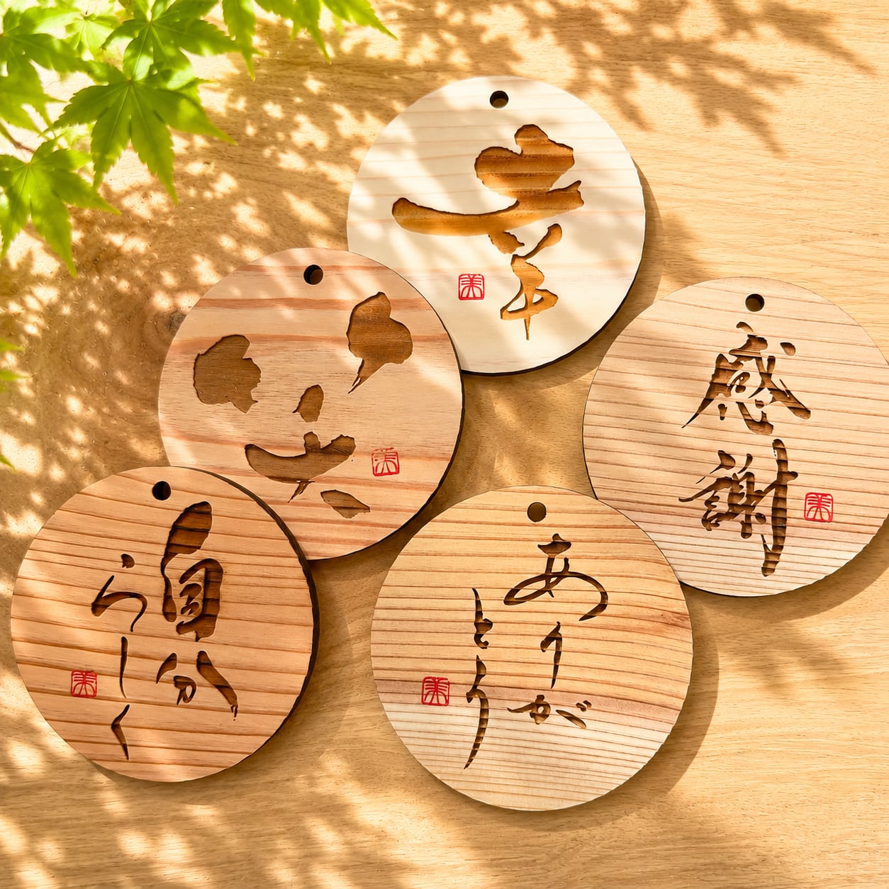 Wood Coasters with Heartfelt Calligraphy – Set of 5 Popular Designs