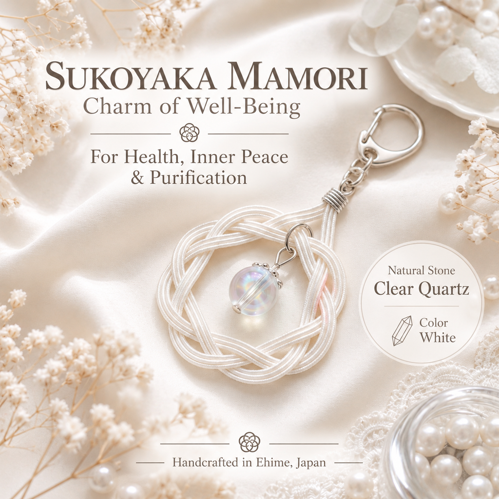 Musubi Omamori – Japanese Knot Charms