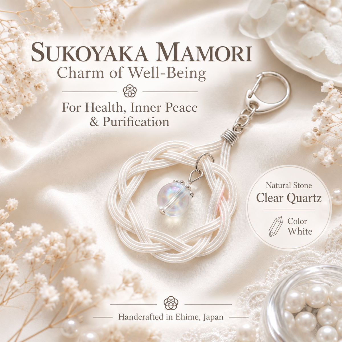 Musubi Omamori – Japanese Knot Charms